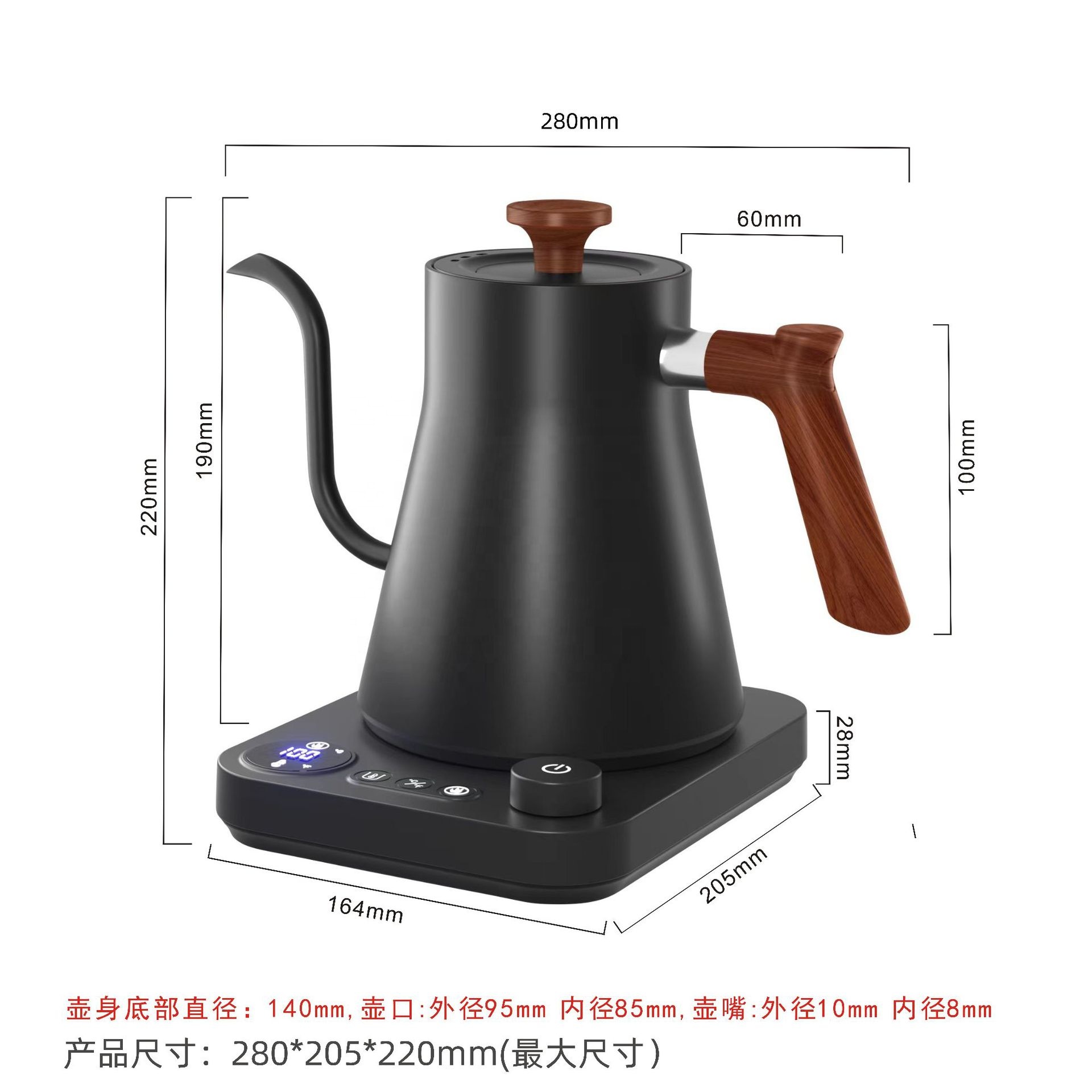 New Design Fish Smart Electric - đánh giá và giá Smart Pot