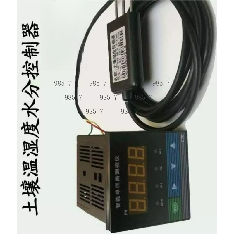 Plant Soil Hygrometer Sensor,  - đánh giá và giá Plant Sensor