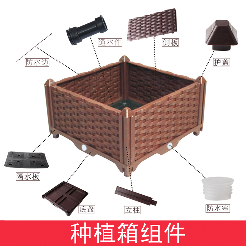 Self Watering Raised Garden Be - đánh giá và giá Self Watering Planter