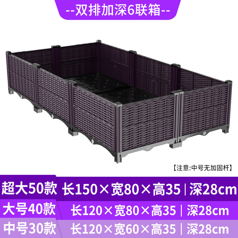 Self Watering Raised Garden Pl - đánh giá và giá Indoor Garden Kit