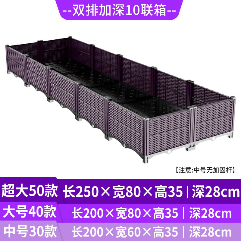 Self Watering Raised Garden Pl - đánh giá và giá Indoor Garden Kit